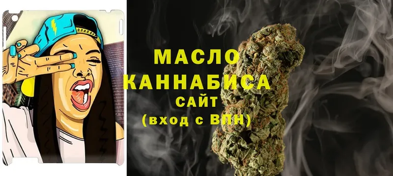 Купить закладку Дубна Каннабис  Cocaine  Меф 